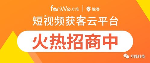 教育培訓(xùn)機(jī)構(gòu)爭(zhēng)相布局短視頻,如何挖掘短視頻營(yíng)銷(xiāo)獲客2000億市場(chǎng)