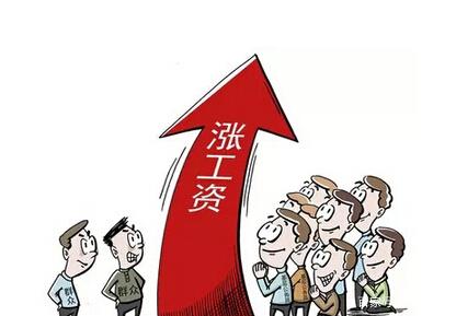 淵大教育 心理咨詢成社會熱點,心理咨詢師漸成職業新貴