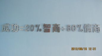 跳跳虎少兒教育產品 產品圖片 加盟店怎么樣